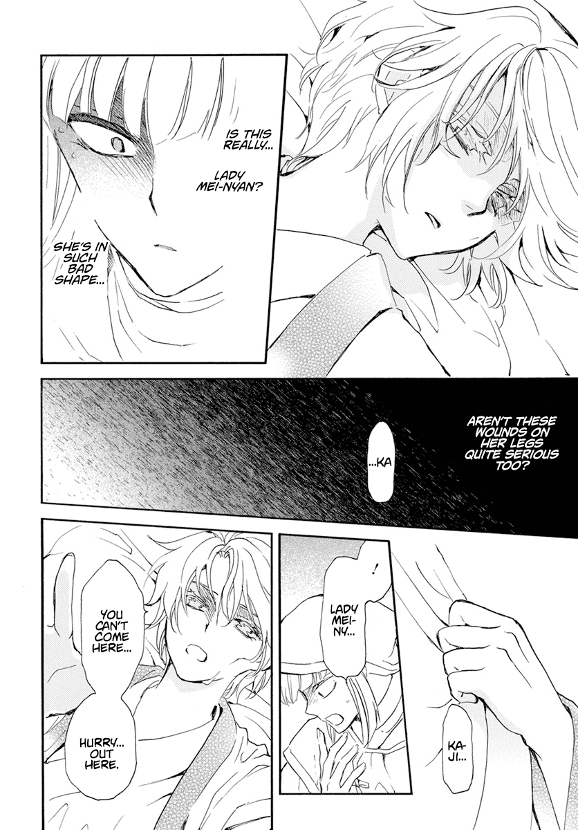 Akatsuki no Yona Chapter 233 - Page 25