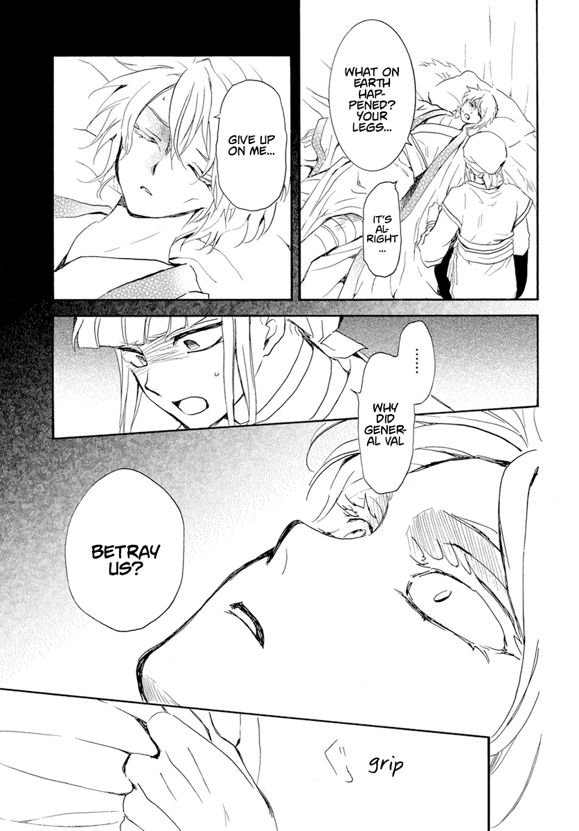 Akatsuki no Yona Chapter 233 - Page 26