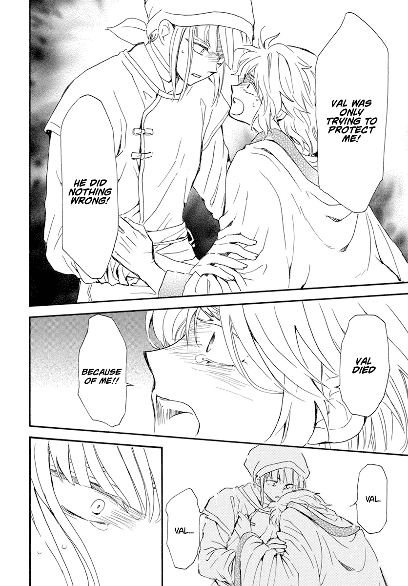 Akatsuki no Yona Chapter 233 - Page 27