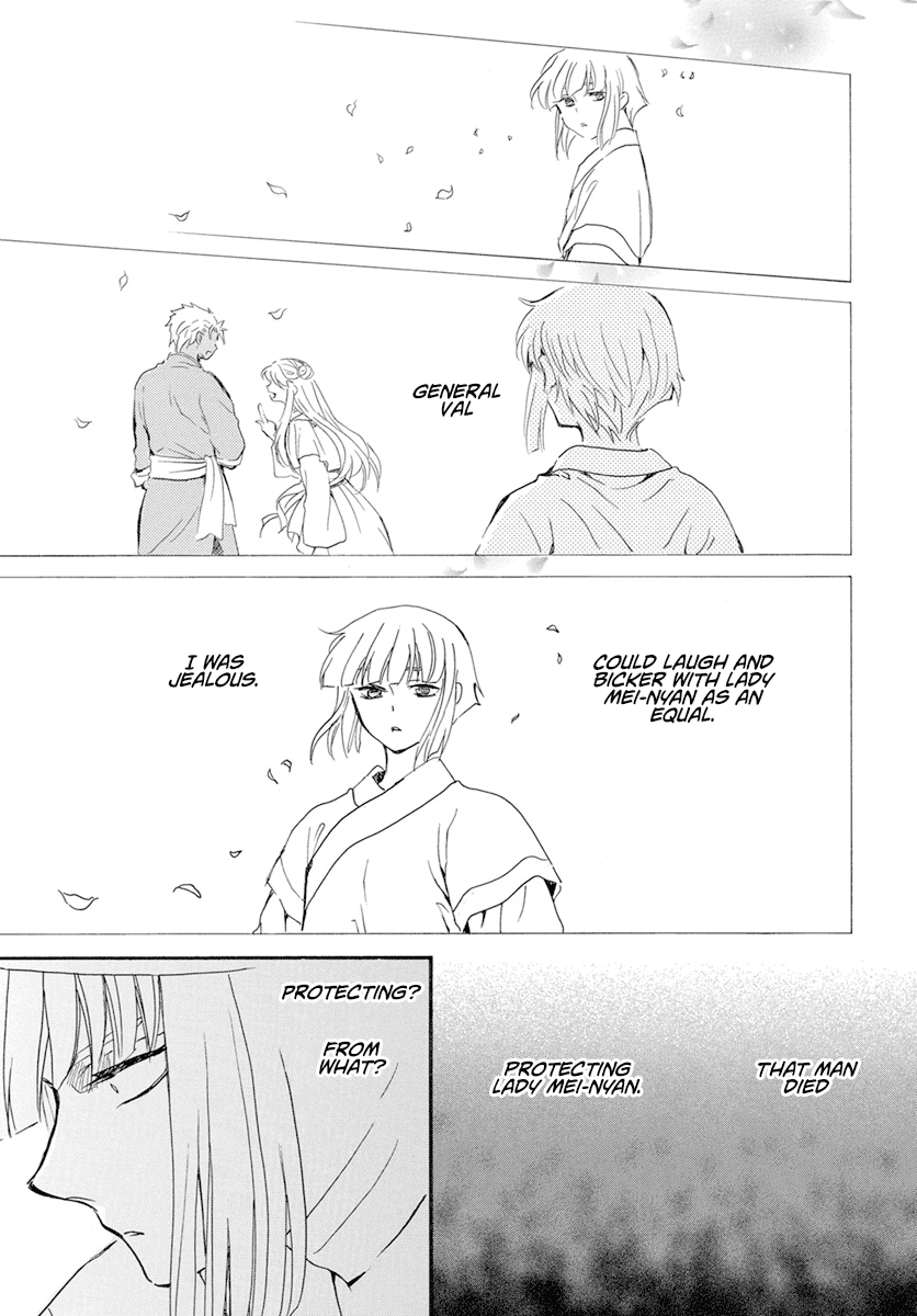 Akatsuki no Yona Chapter 233 - Page 28