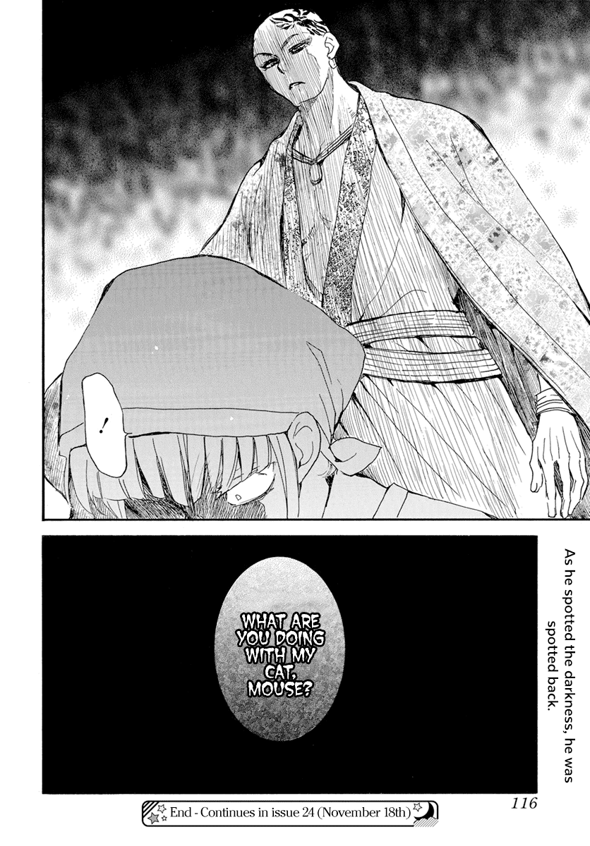 Akatsuki no Yona Chapter 233 - Page 29