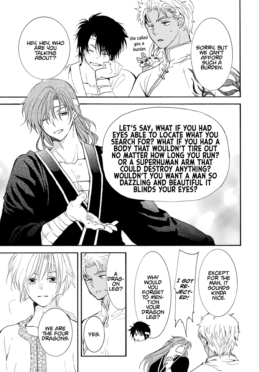 Akatsuki no Yona Chapter 233 - Page 10
