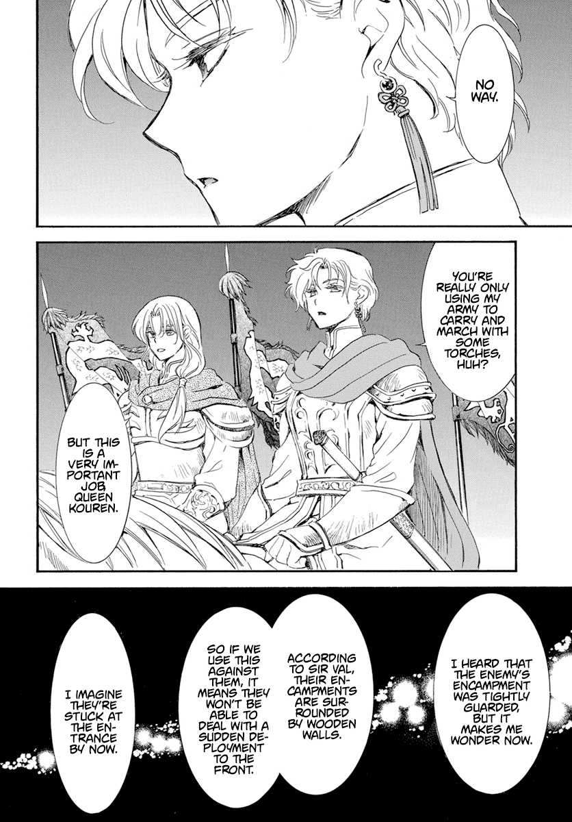 Akatsuki no Yona Chapter 234 - Page 11