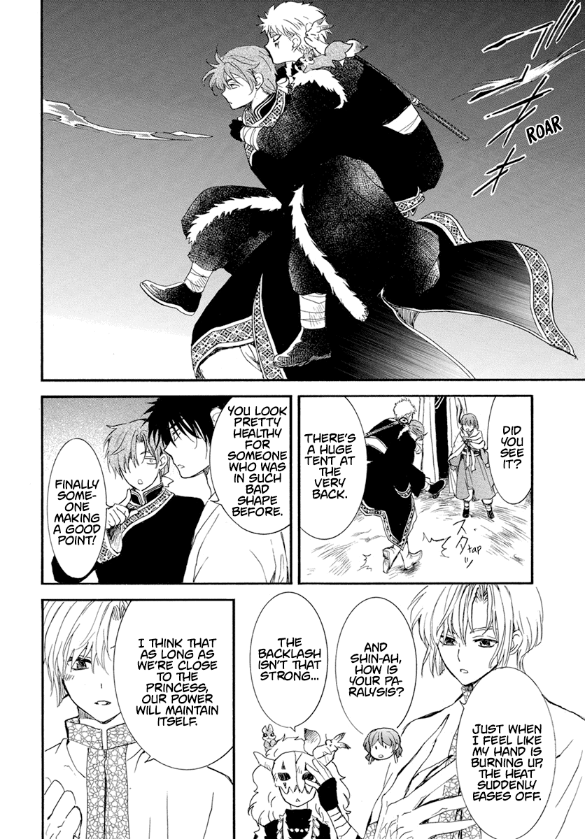 Akatsuki no Yona Chapter 234 - Page 21