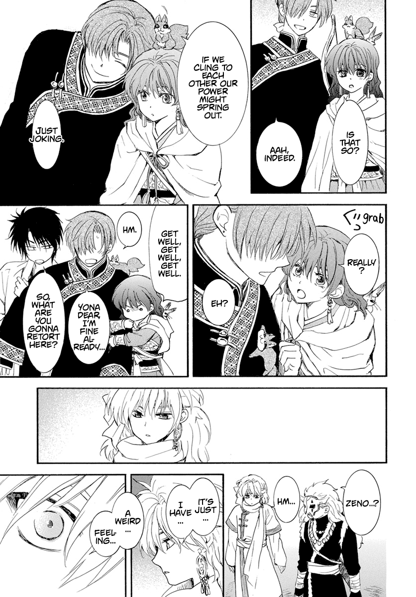 Akatsuki no Yona Chapter 234 - Page 22