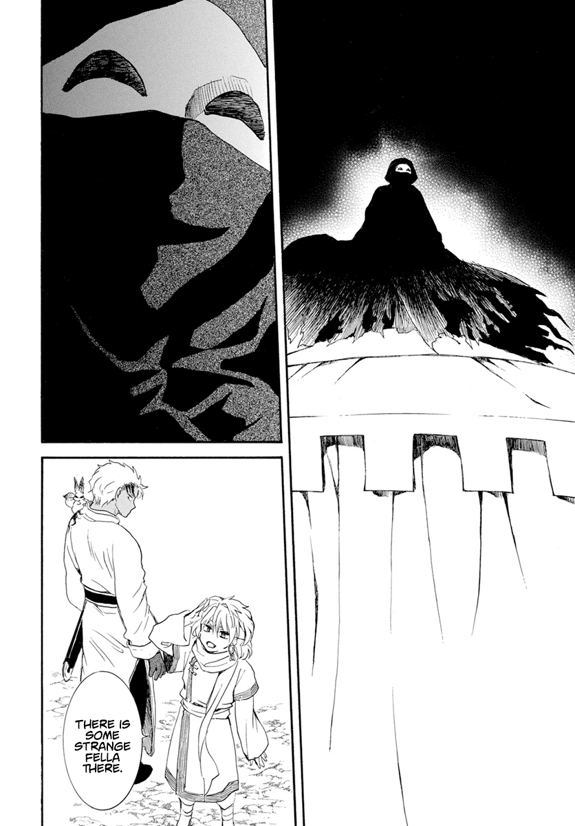 Akatsuki no Yona Chapter 234 - Page 23