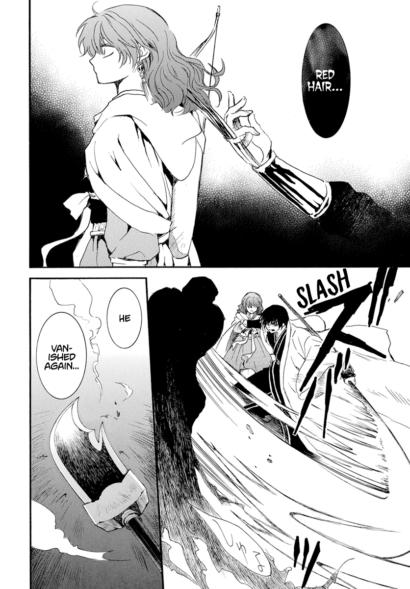 Akatsuki no Yona Chapter 234 - Page 25