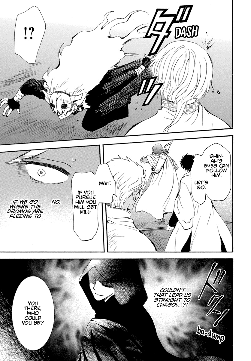 Akatsuki no Yona Chapter 234 - Page 26