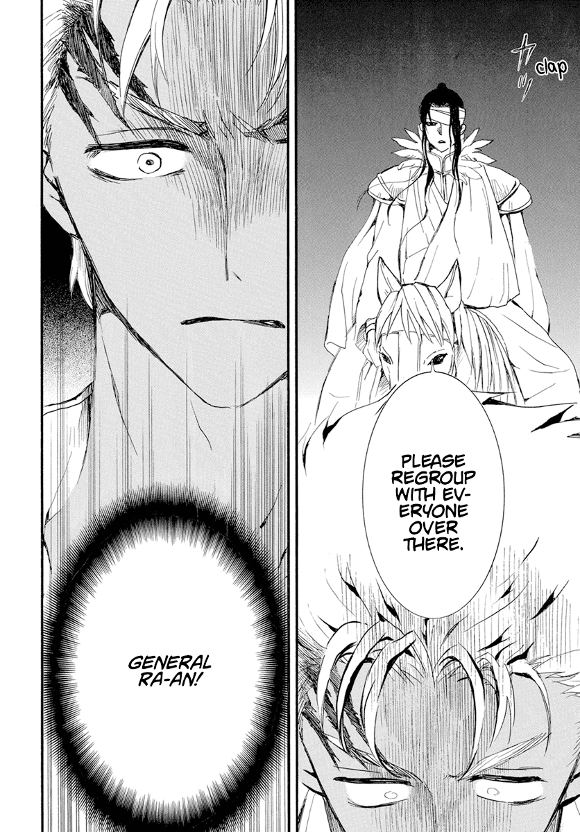 Akatsuki no Yona Chapter 234 - Page 27