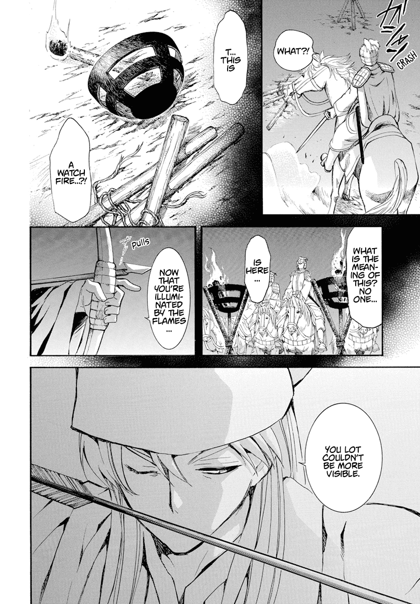 Akatsuki no Yona Chapter 234 - Page 9
