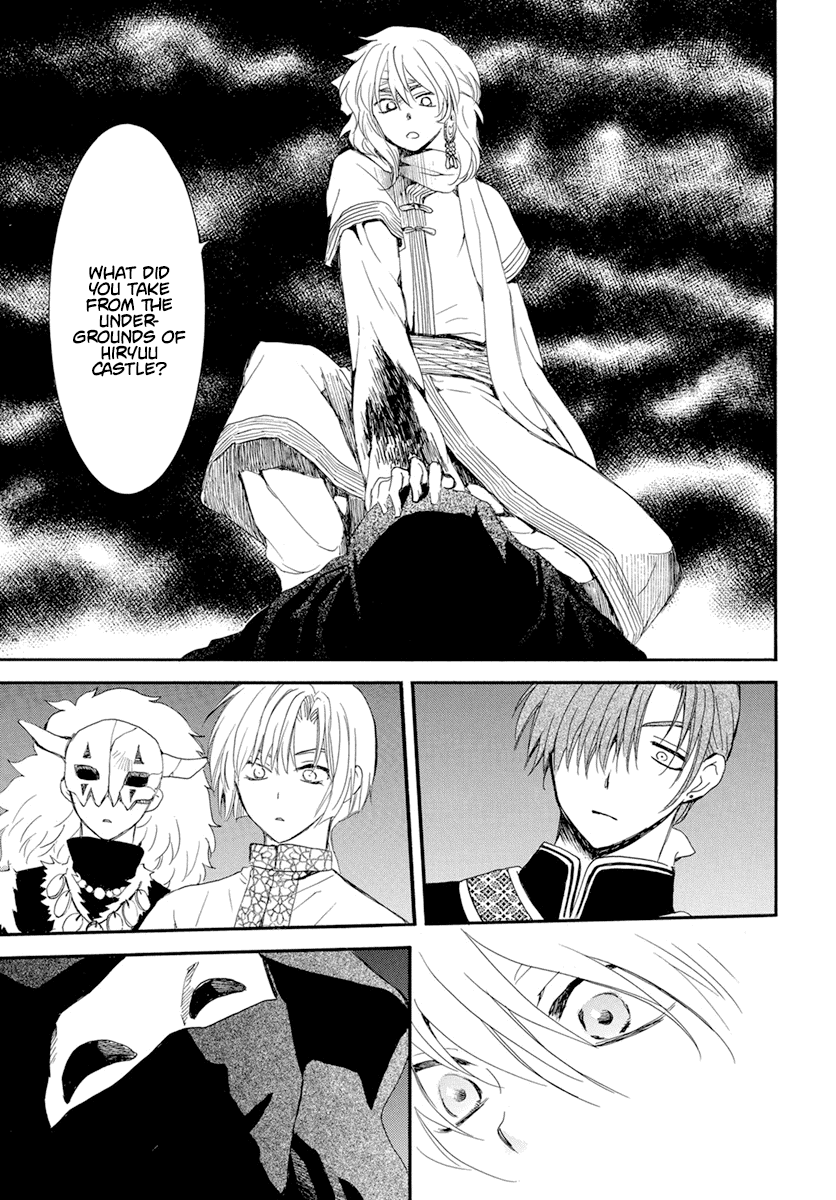 Akatsuki no Yona Chapter 235 - Page 15