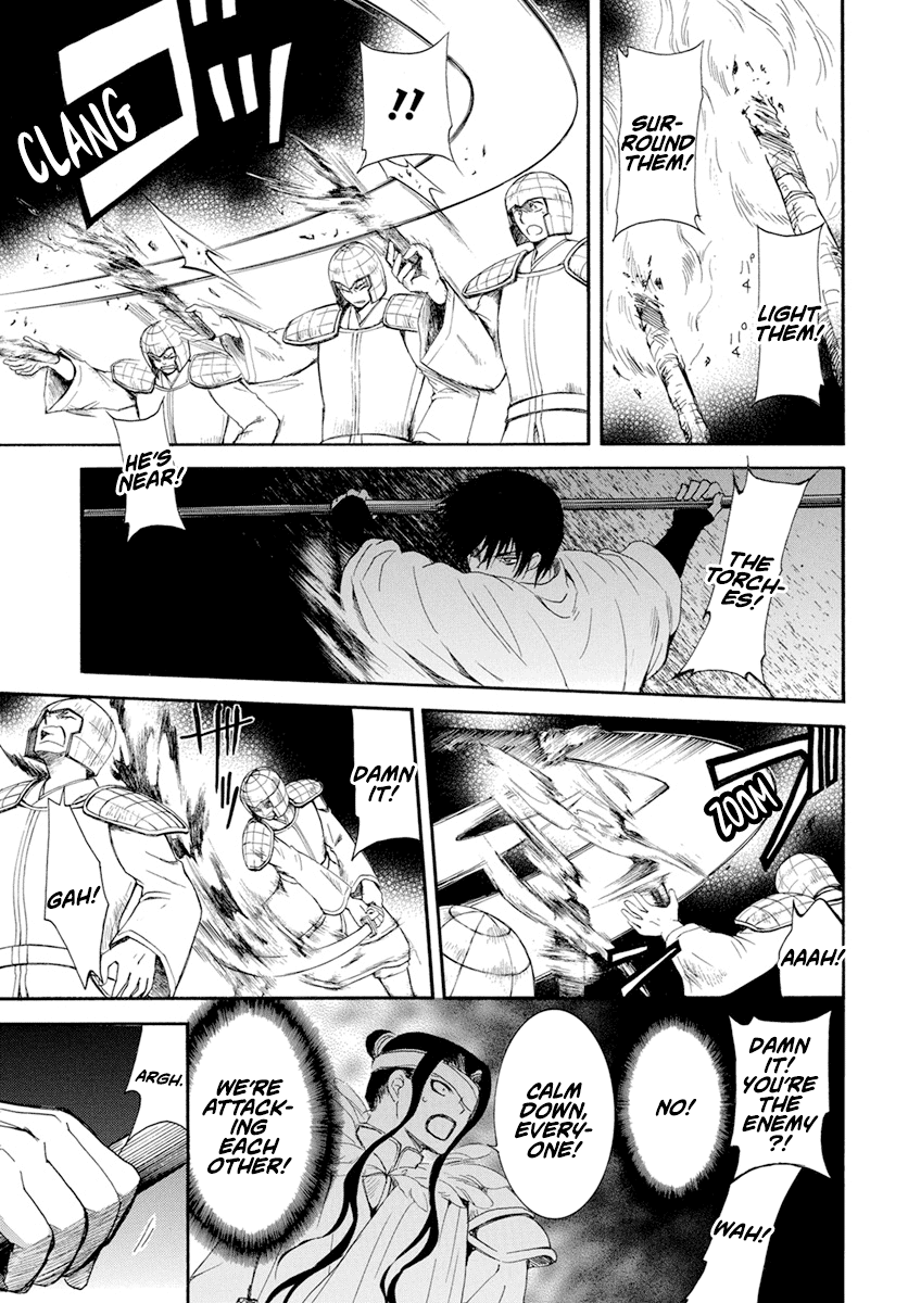 Akatsuki no Yona Chapter 235 - Page 3