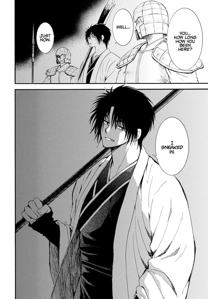 Akatsuki no Yona Chapter 235 - Page 22