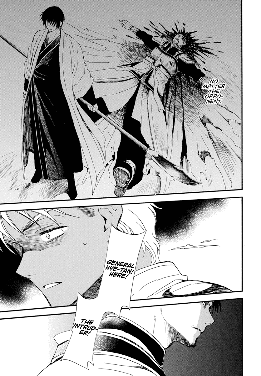 Akatsuki no Yona Chapter 235 - Page 25