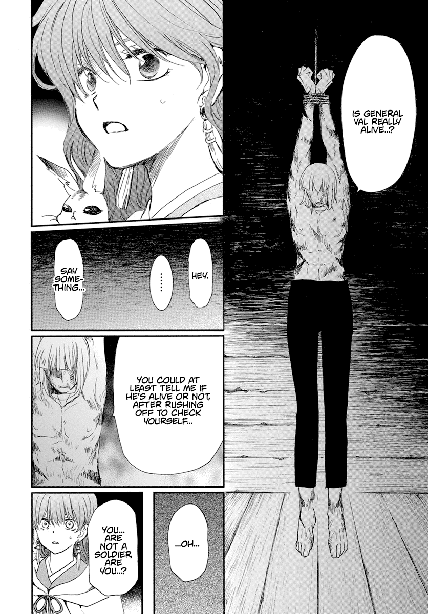 Akatsuki no Yona Chapter 236 - Page 11