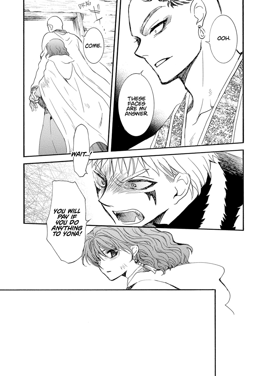 Akatsuki no Yona Chapter 238 - Page 14