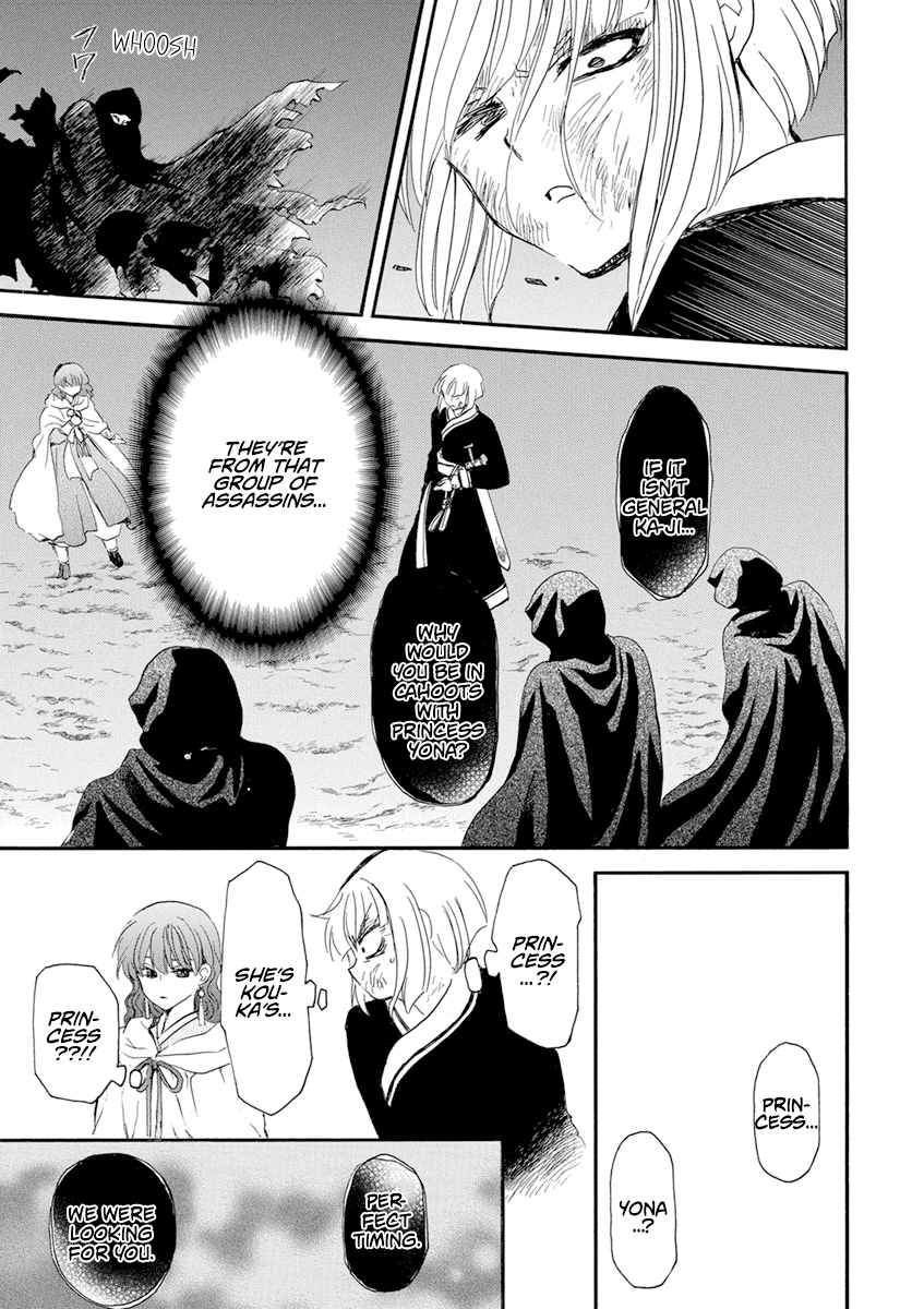Akatsuki no Yona Chapter 238 - Page 4