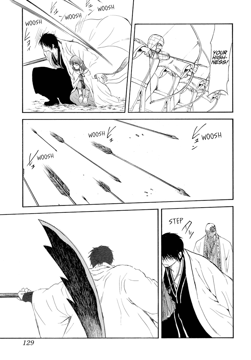 Akatsuki no Yona Chapter 239 - Page 23