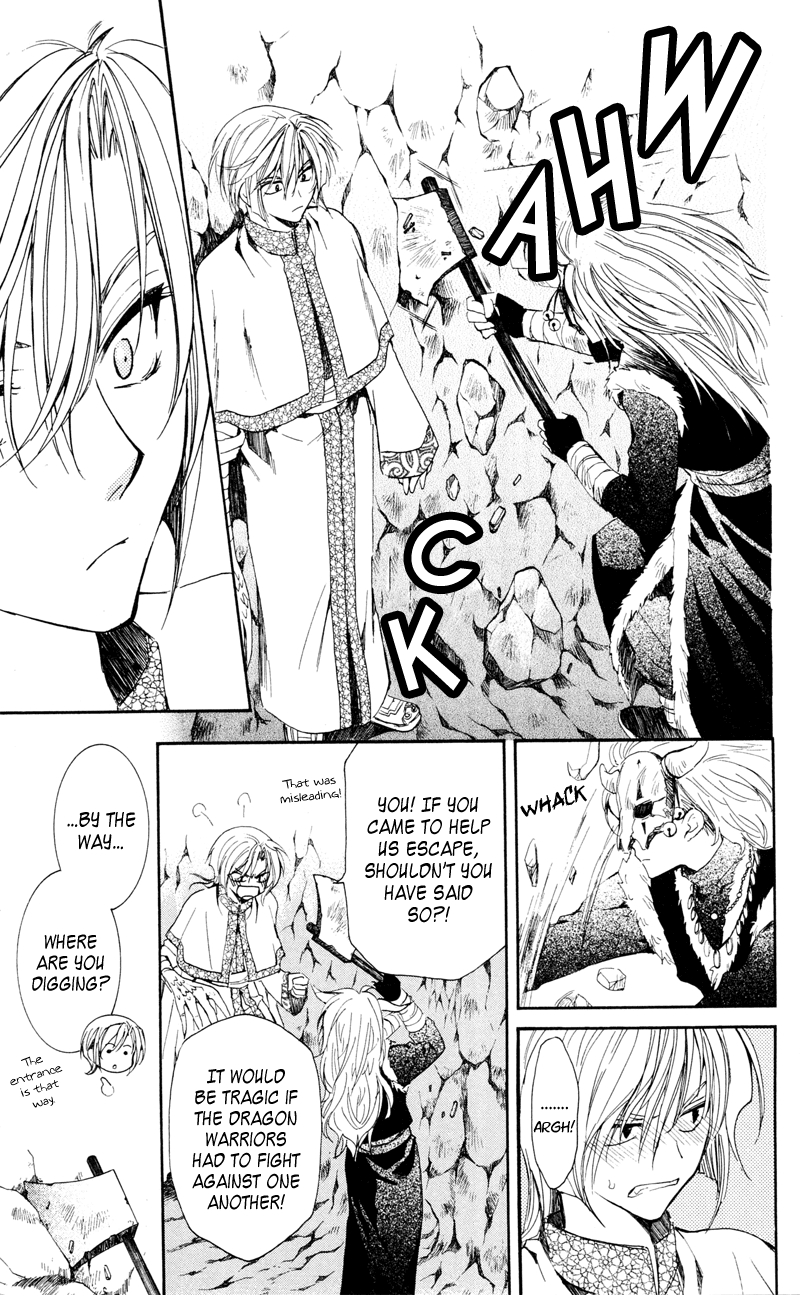 Akatsuki no Yona Chapter 24 - Page 14
