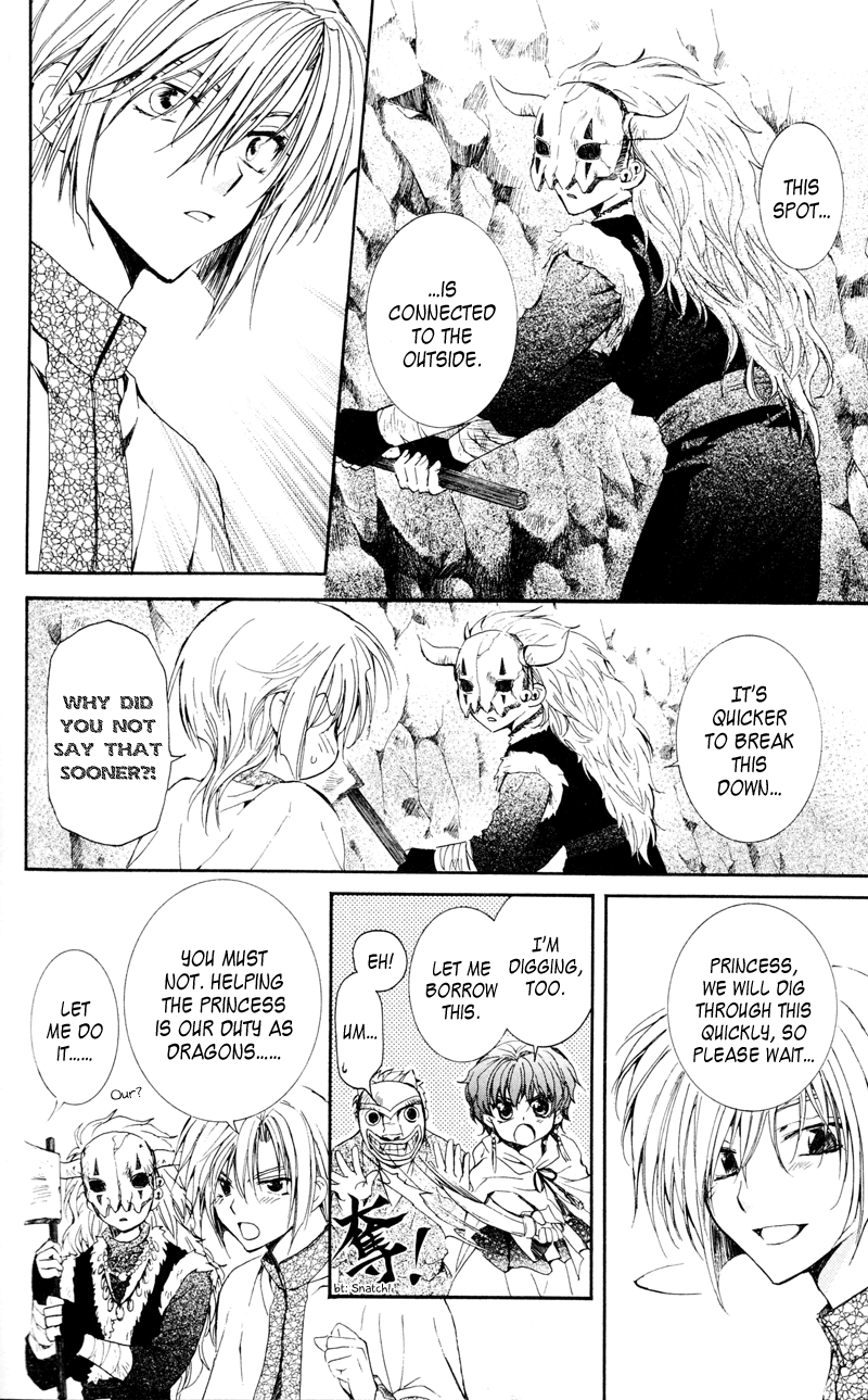 Akatsuki no Yona Chapter 24 - Page 15