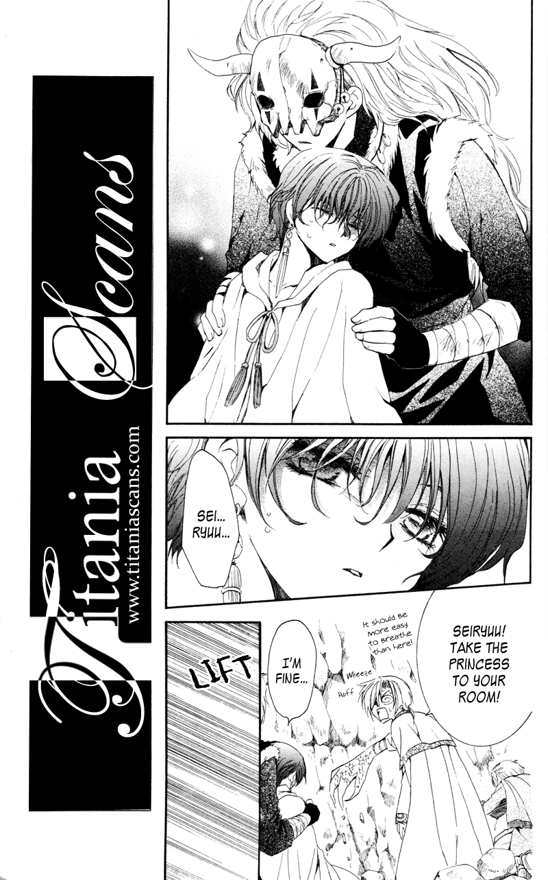 Akatsuki no Yona Chapter 24 - Page 20