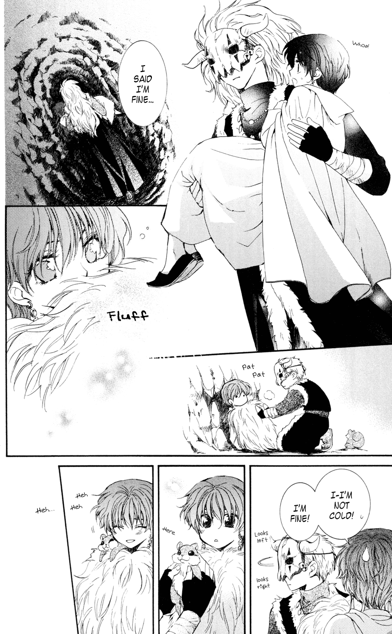 Akatsuki no Yona Chapter 24 - Page 21