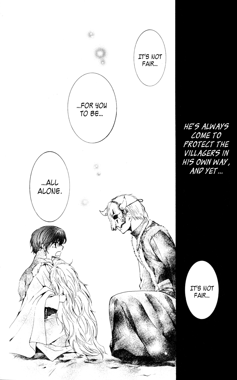 Akatsuki no Yona Chapter 24 - Page 23