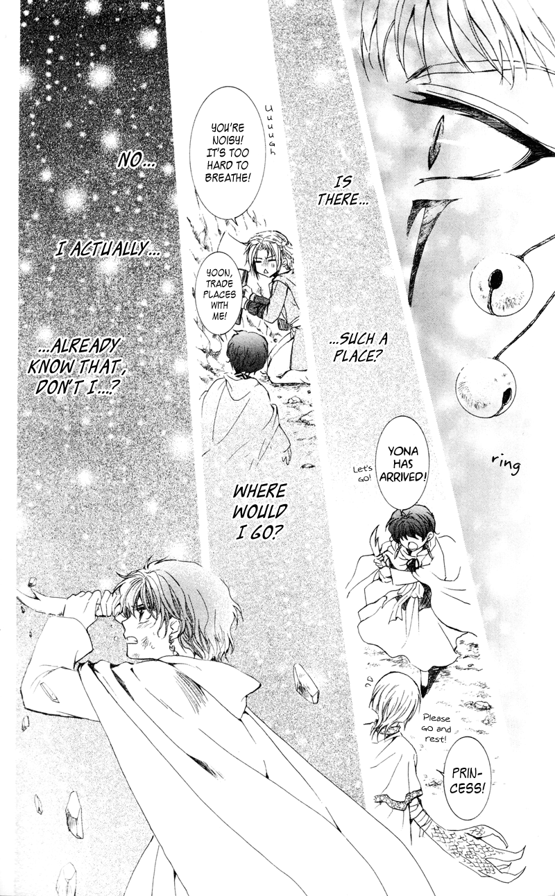 Akatsuki no Yona Chapter 24 - Page 27