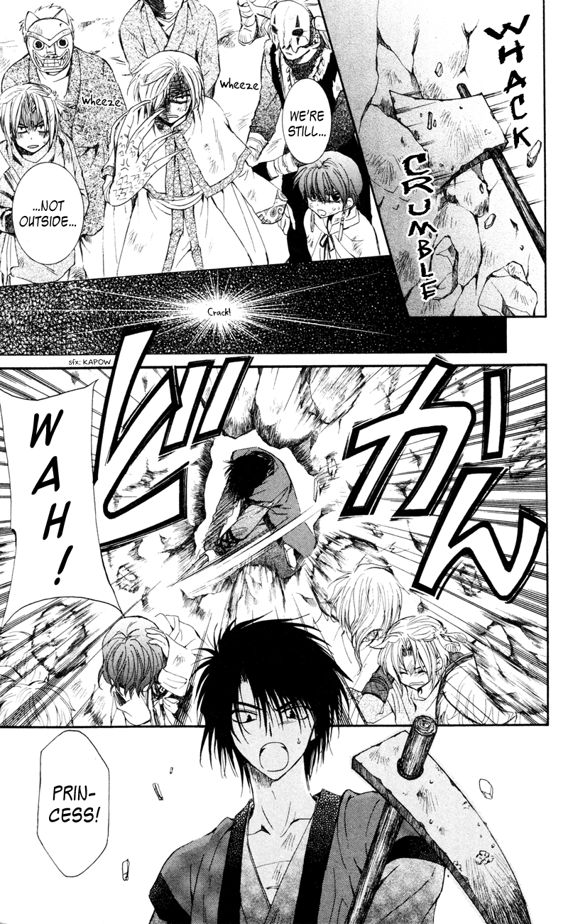 Akatsuki no Yona Chapter 24 - Page 28
