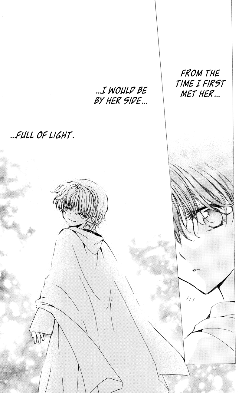 Akatsuki no Yona Chapter 24 - Page 30