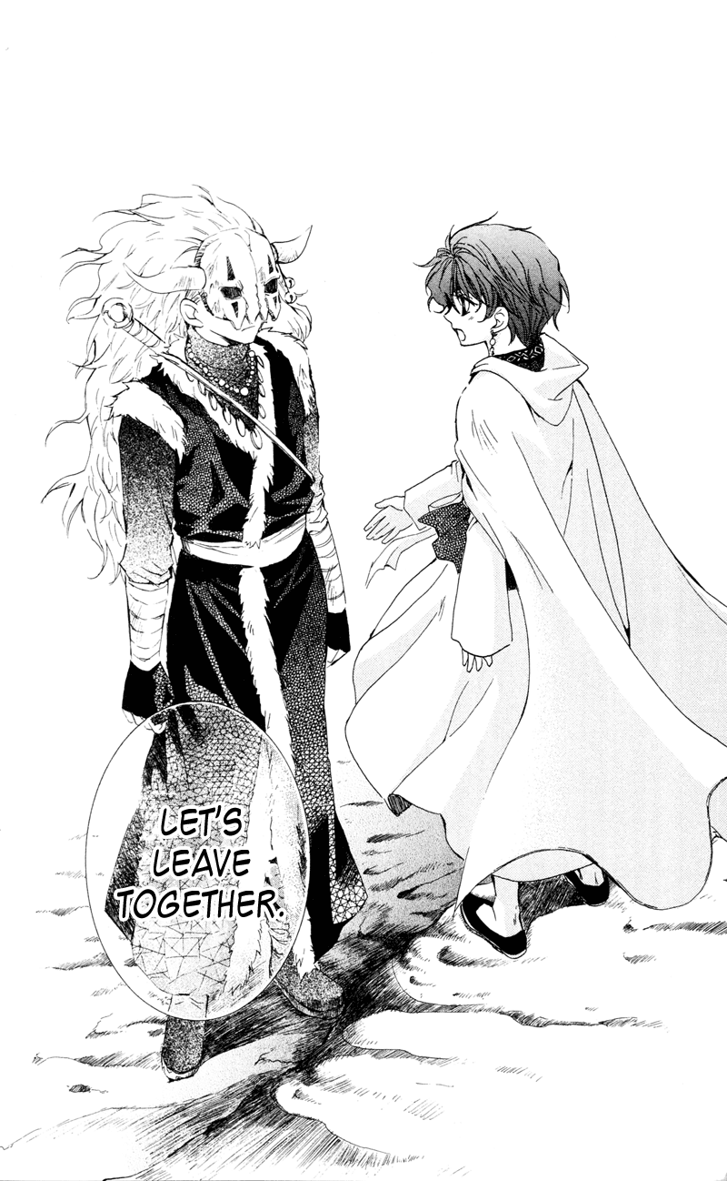 Akatsuki no Yona Chapter 24 - Page 33