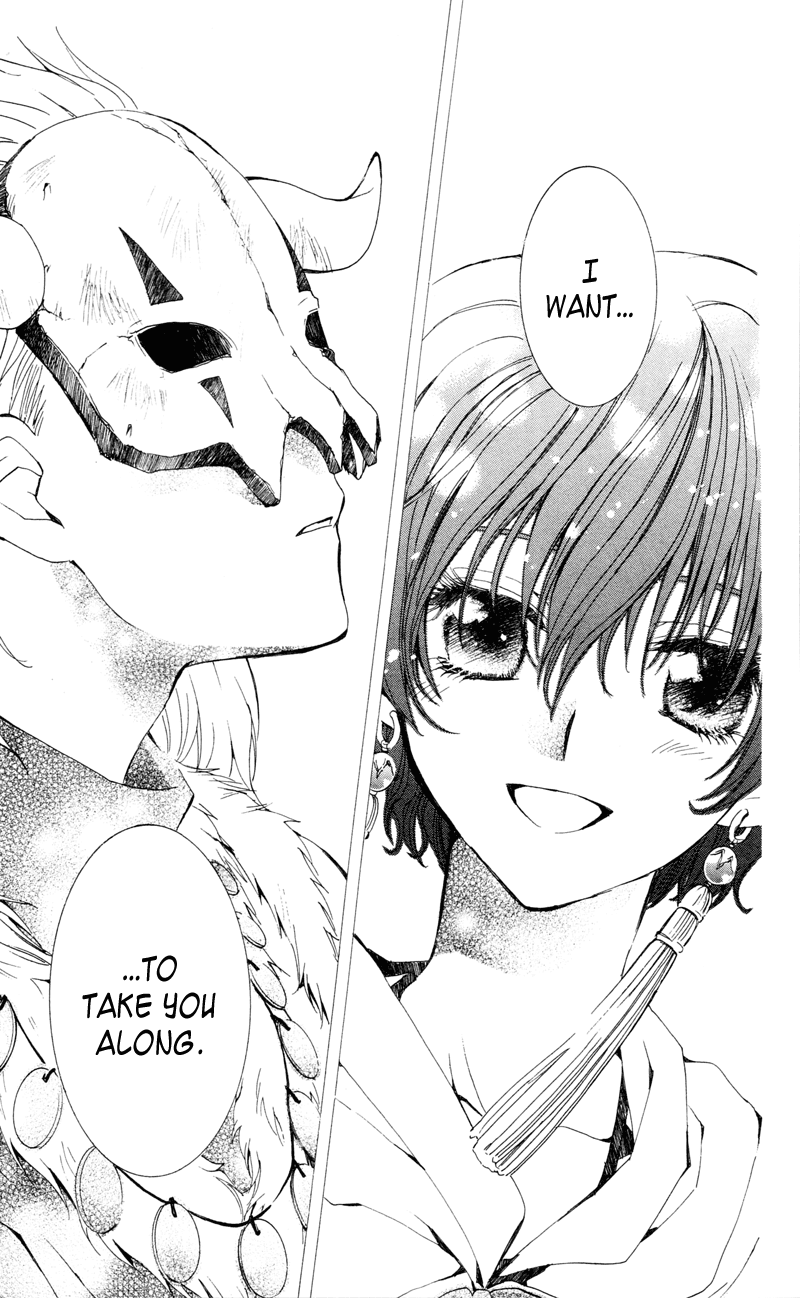 Akatsuki no Yona Chapter 24 - Page 34