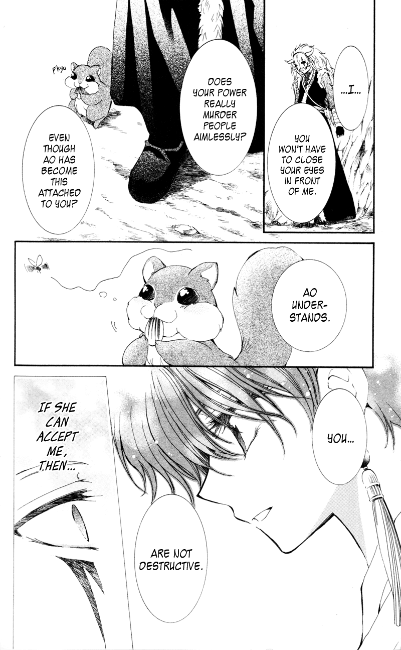 Akatsuki no Yona Chapter 24 - Page 35