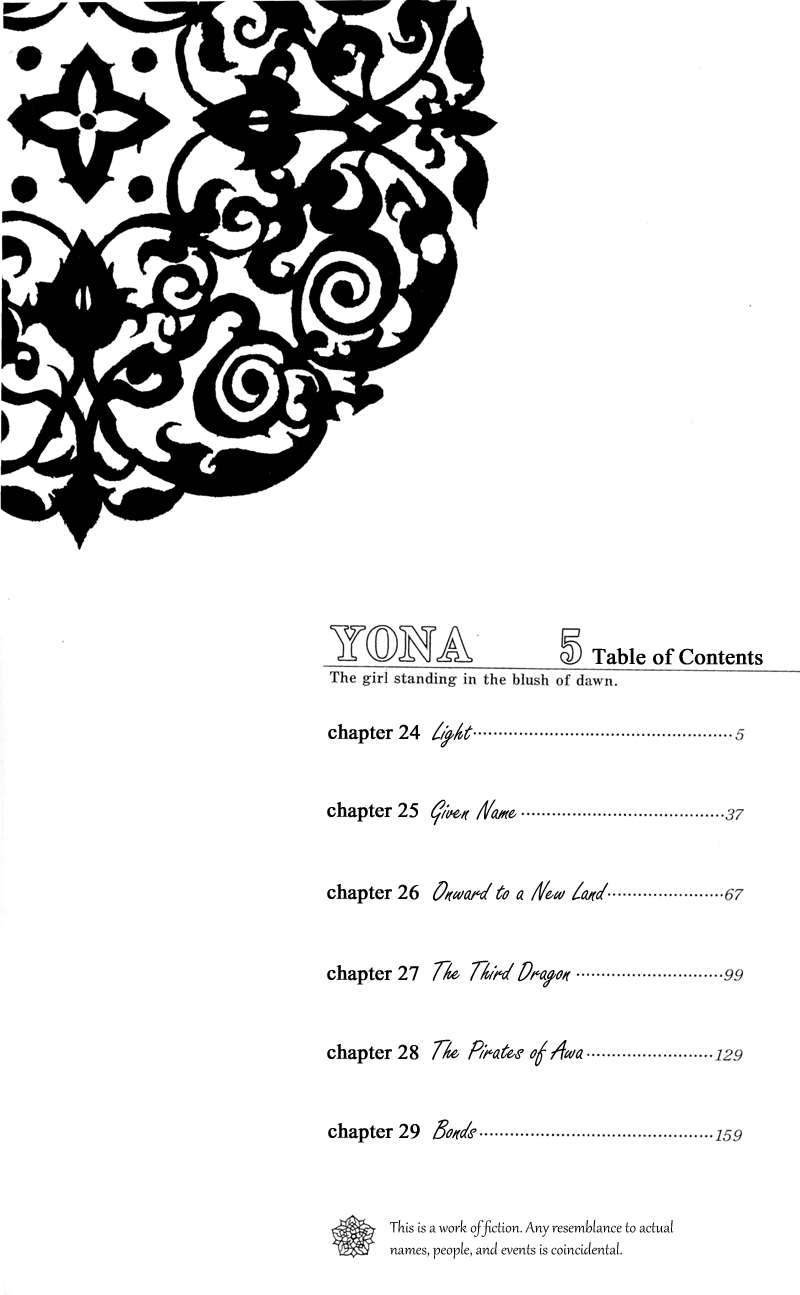 Akatsuki no Yona Chapter 24 - Page 7