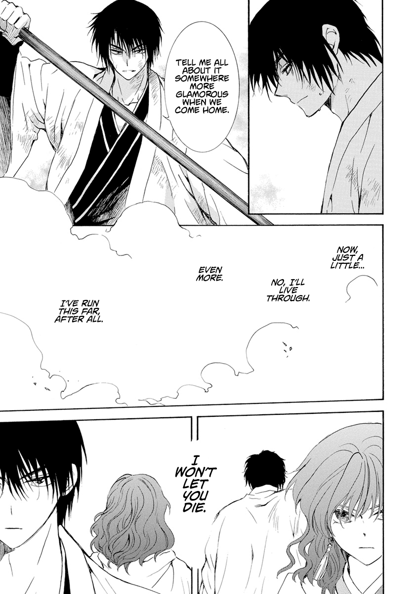 Akatsuki no Yona Chapter 240 - Page 13