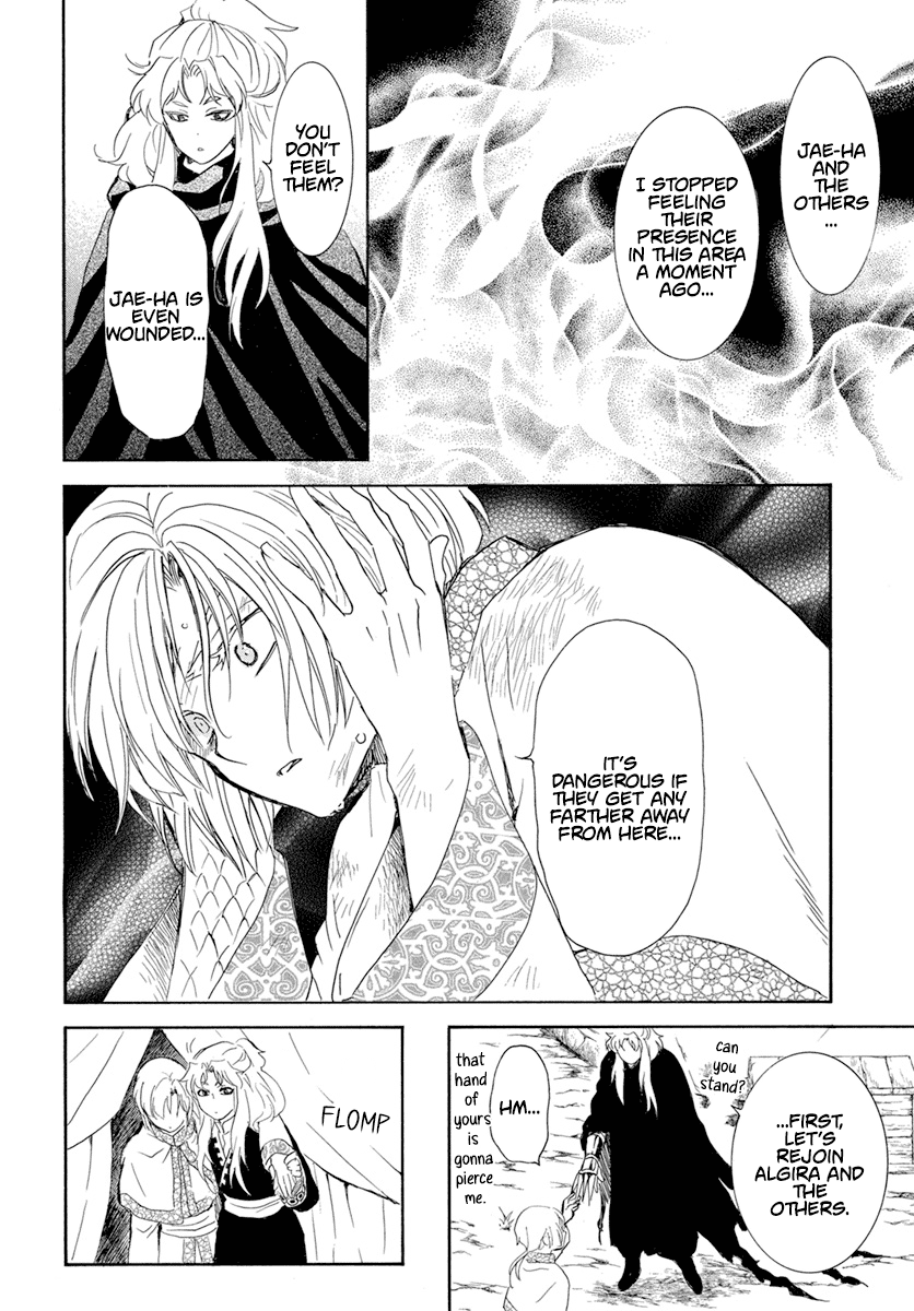 Akatsuki no Yona Chapter 240 - Page 6