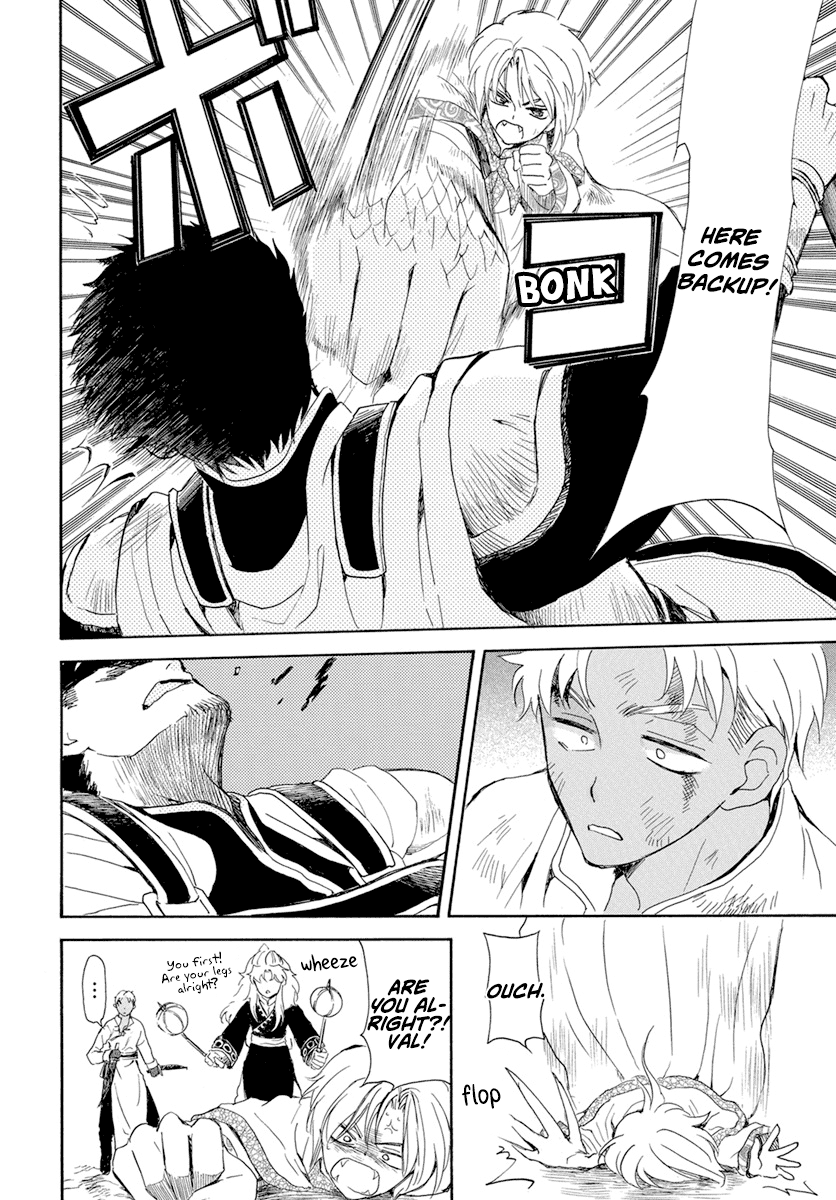 Akatsuki no Yona Chapter 240 - Page 8