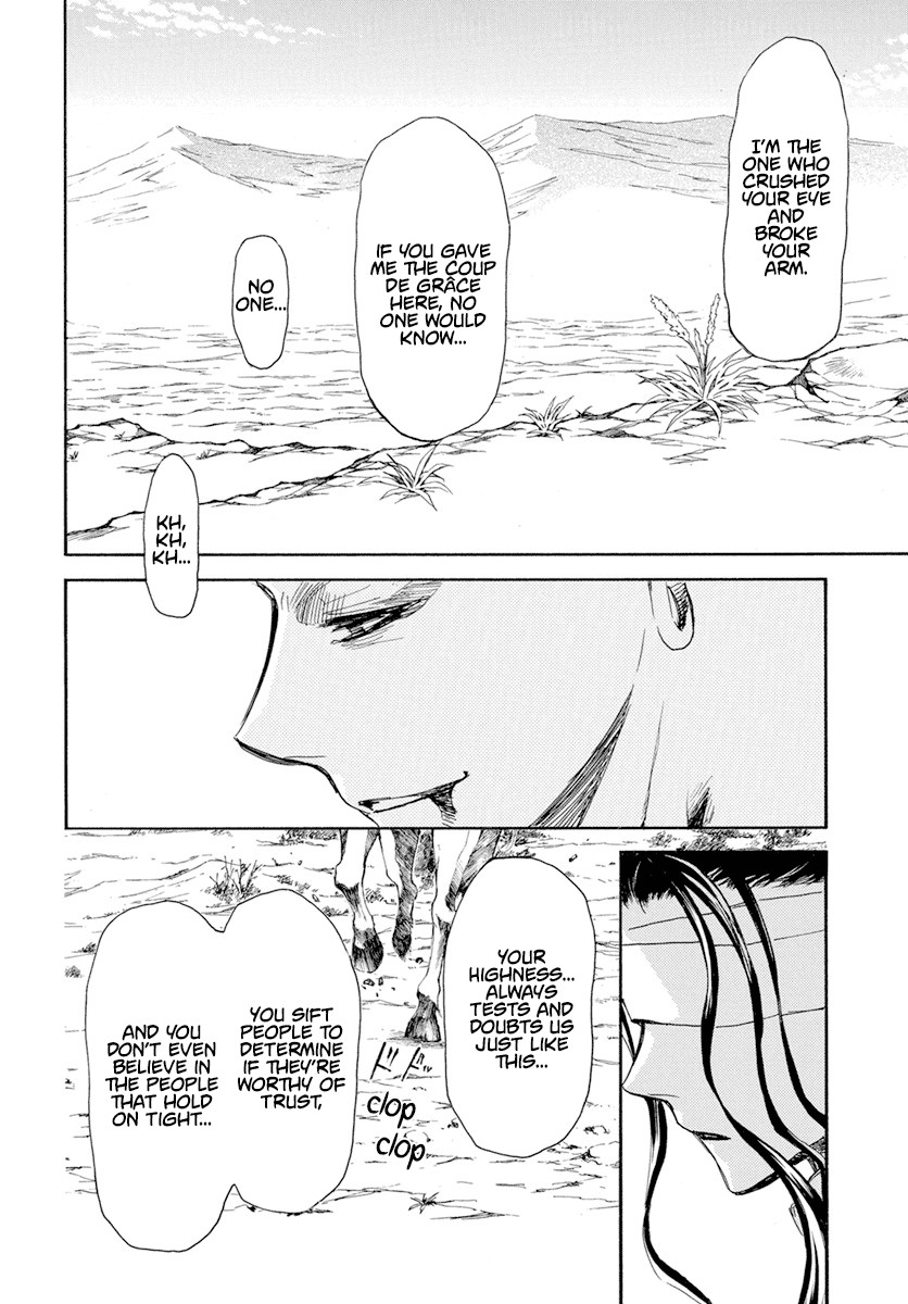 Akatsuki no Yona Chapter 241 - Page 5