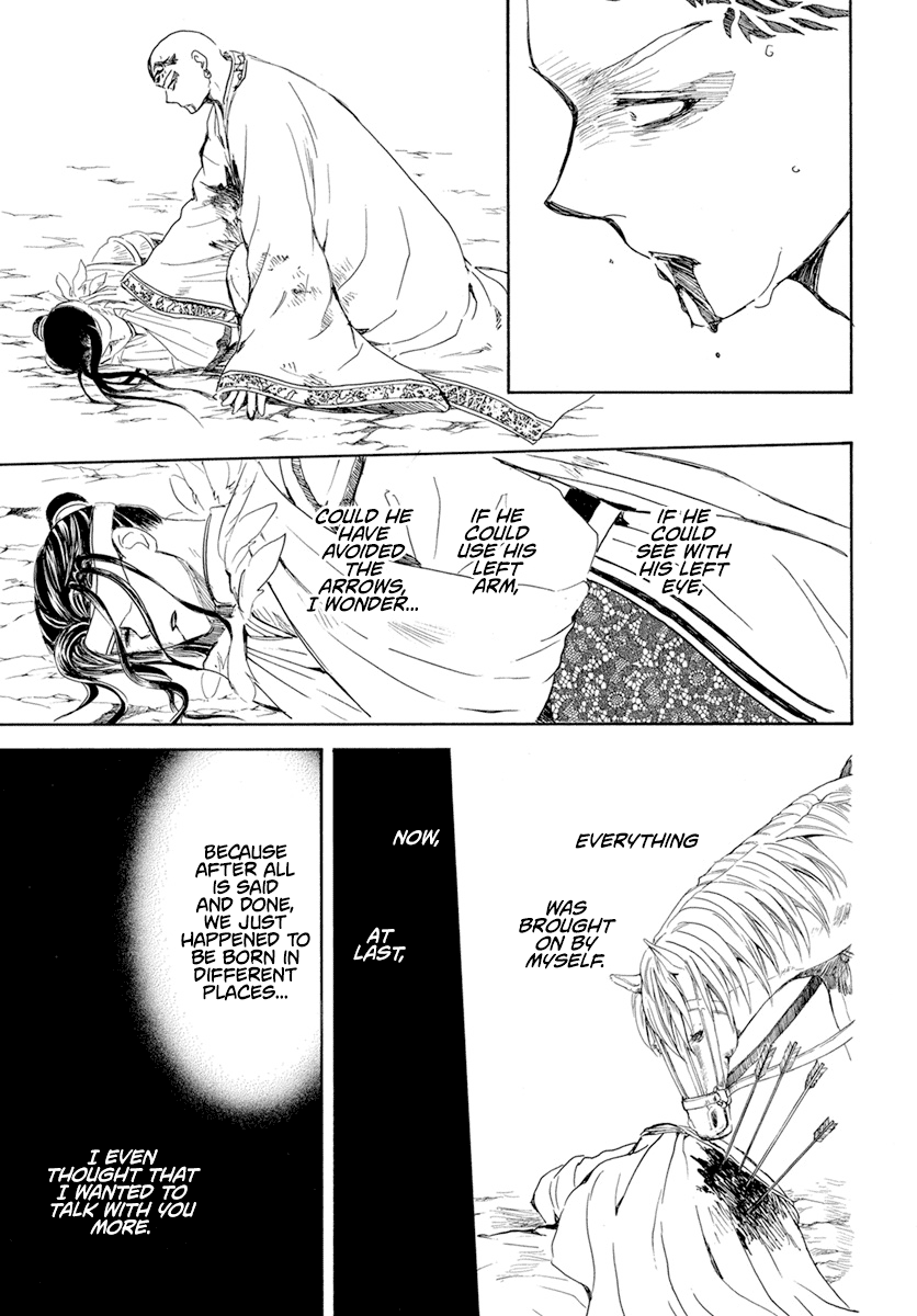 Akatsuki no Yona Chapter 241 - Page 10