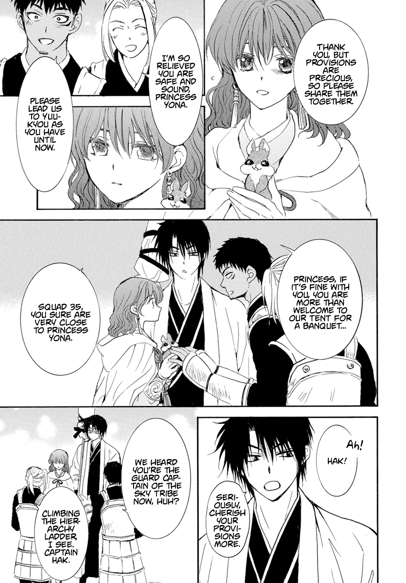 Akatsuki no Yona Chapter 242 - Page 27