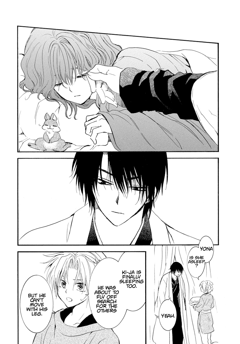 Akatsuki no Yona Chapter 242 - Page 30