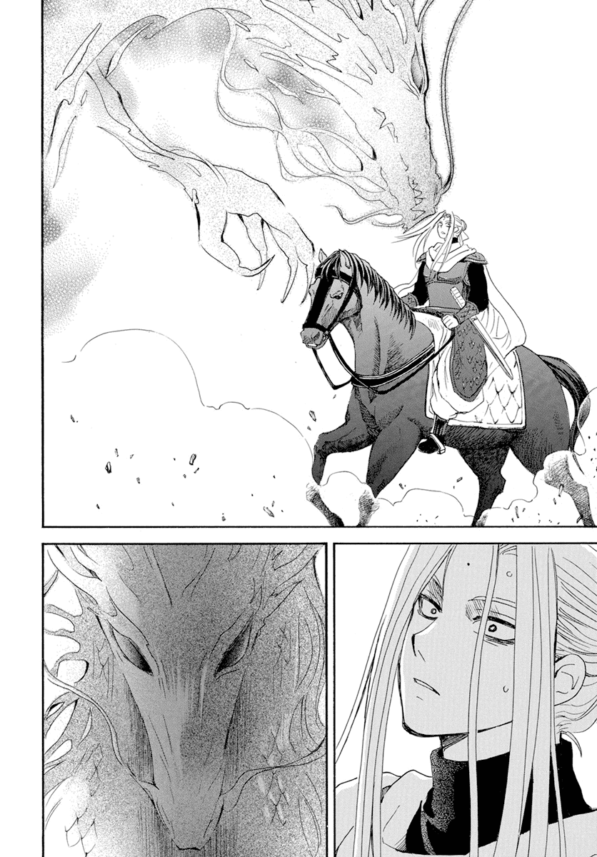 Akatsuki no Yona Chapter 242 - Page 10
