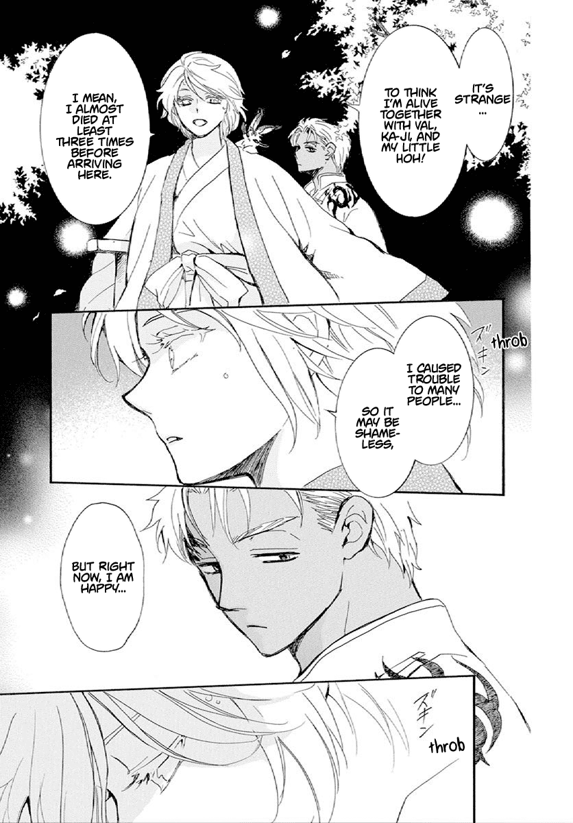 Akatsuki no Yona Chapter 244 - Page 18