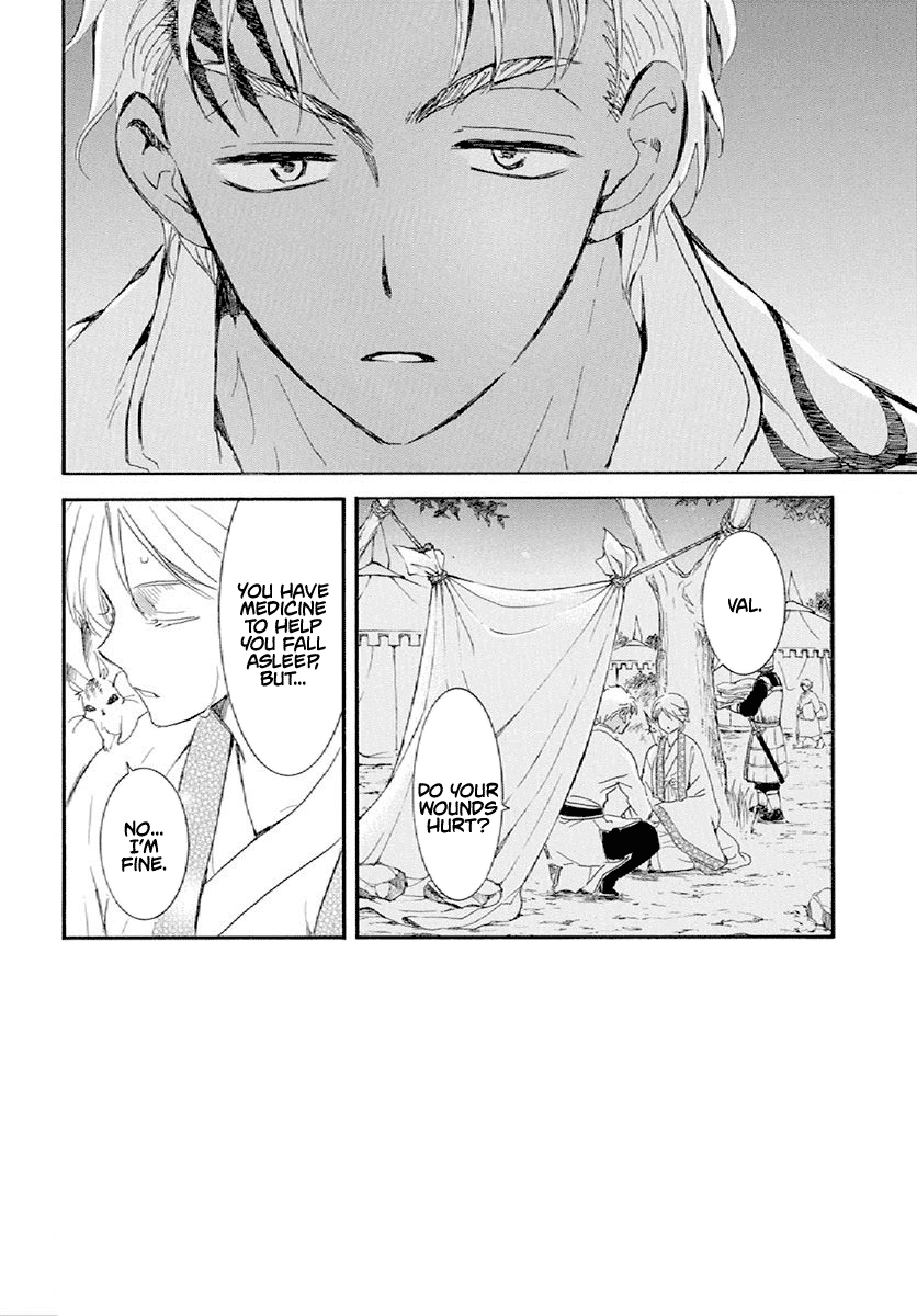 Akatsuki no Yona Chapter 244 - Page 3