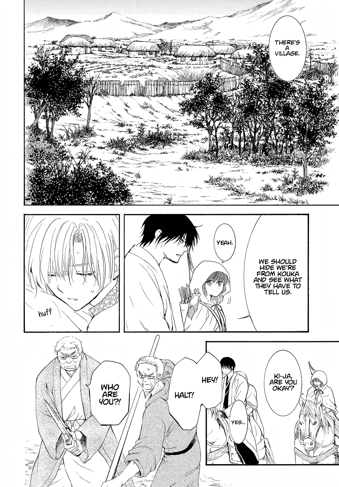 Akatsuki no Yona Chapter 245 - Page 11