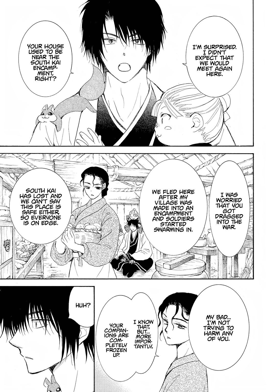Akatsuki no Yona Chapter 245 - Page 14