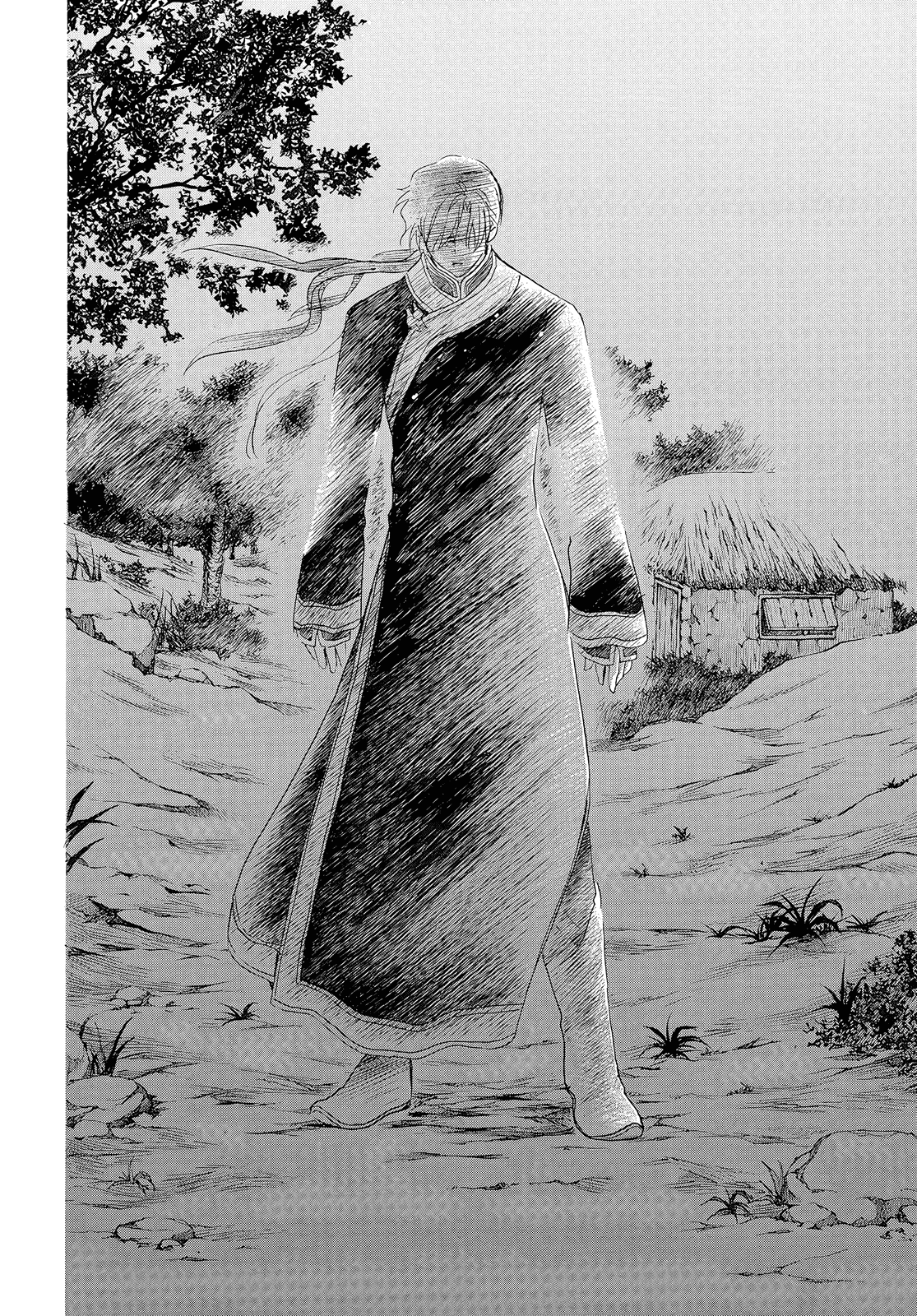 Akatsuki no Yona Chapter 245 - Page 27