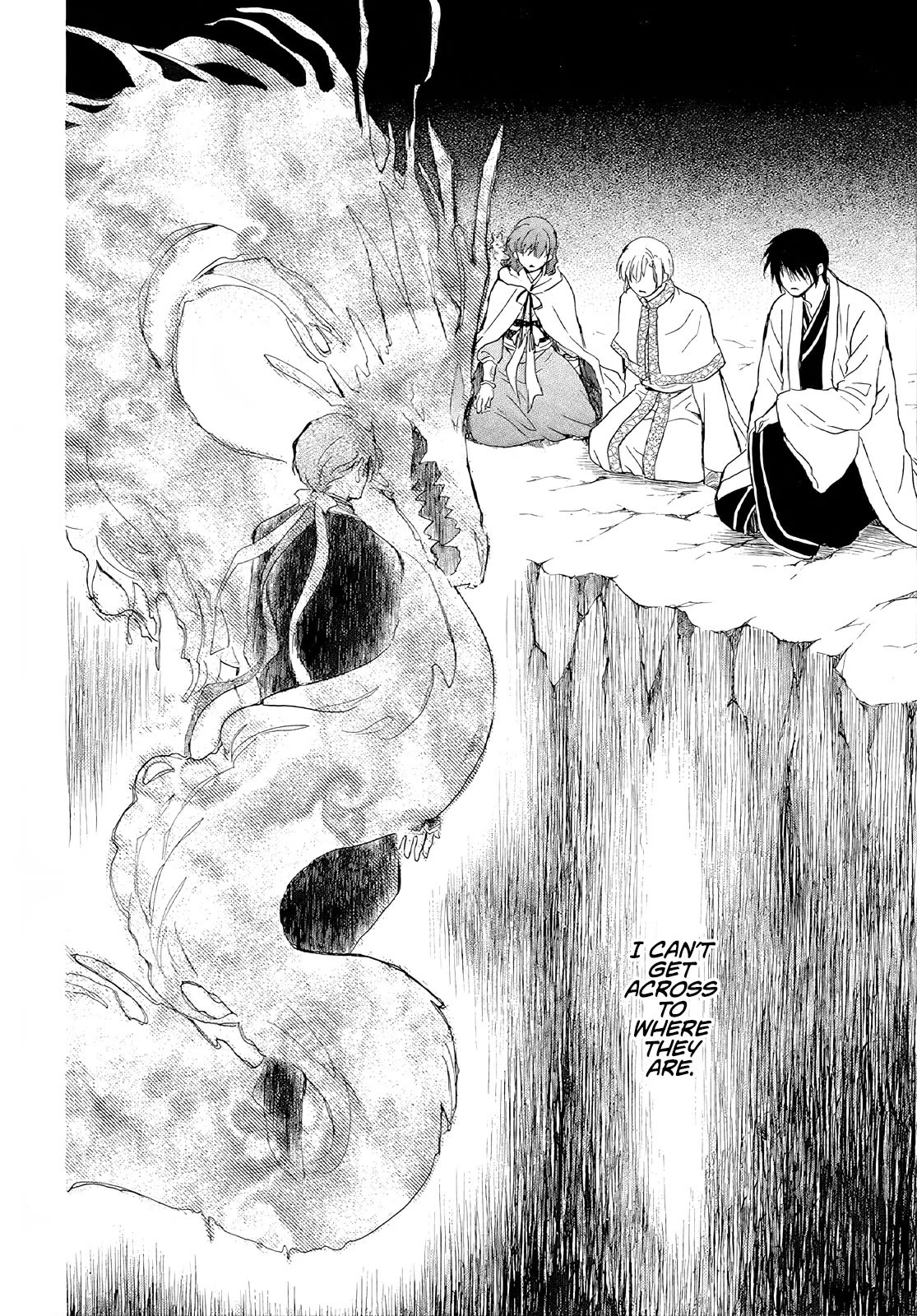 Akatsuki no Yona Chapter 246 - Page 13