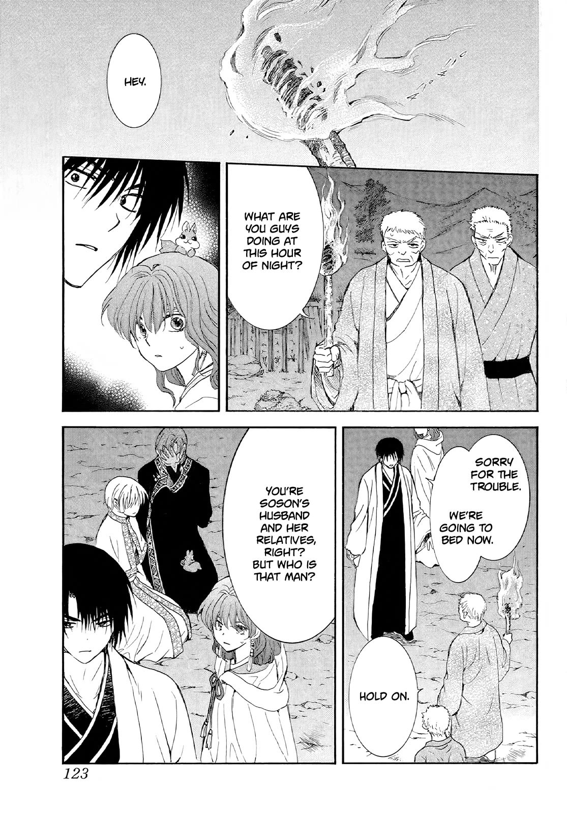 Akatsuki no Yona Chapter 246 - Page 16