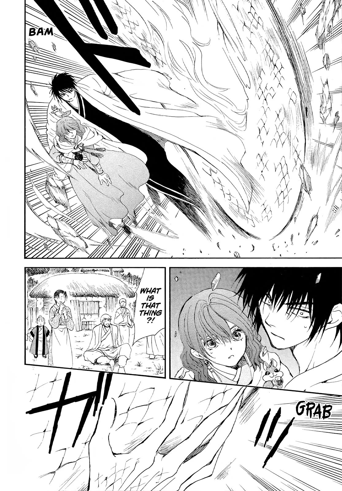 Akatsuki no Yona Chapter 246 - Page 21